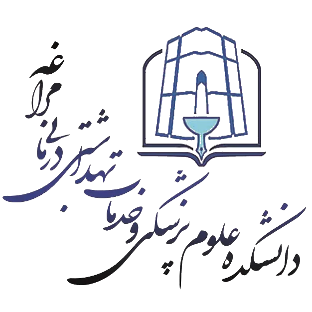 کتابخانه دیجیتال بهشتی